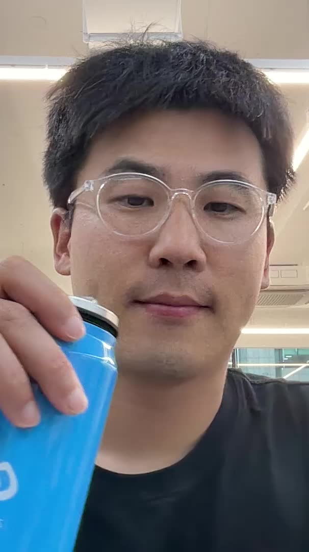 업무중 내 주식 떡락 중일때