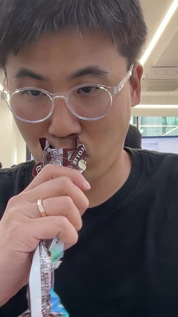 오늘의 간식