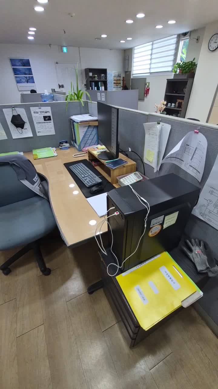 퇴근 확정 문자 받은 순간