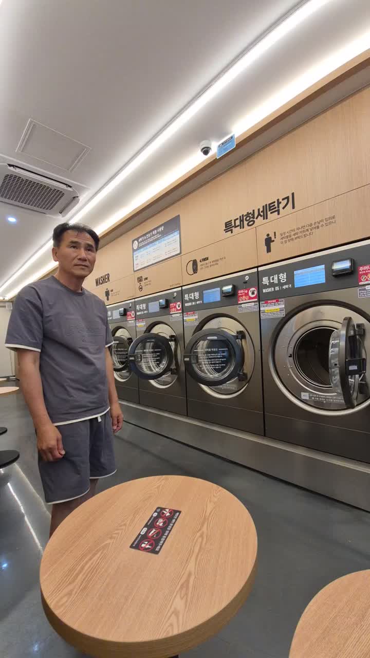 전남친(전여친) 마주치기 3초 전