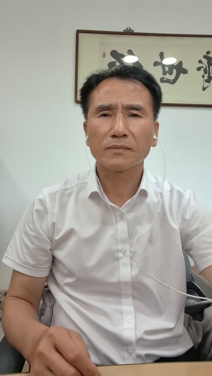 아내에게 혼나기 3초 전