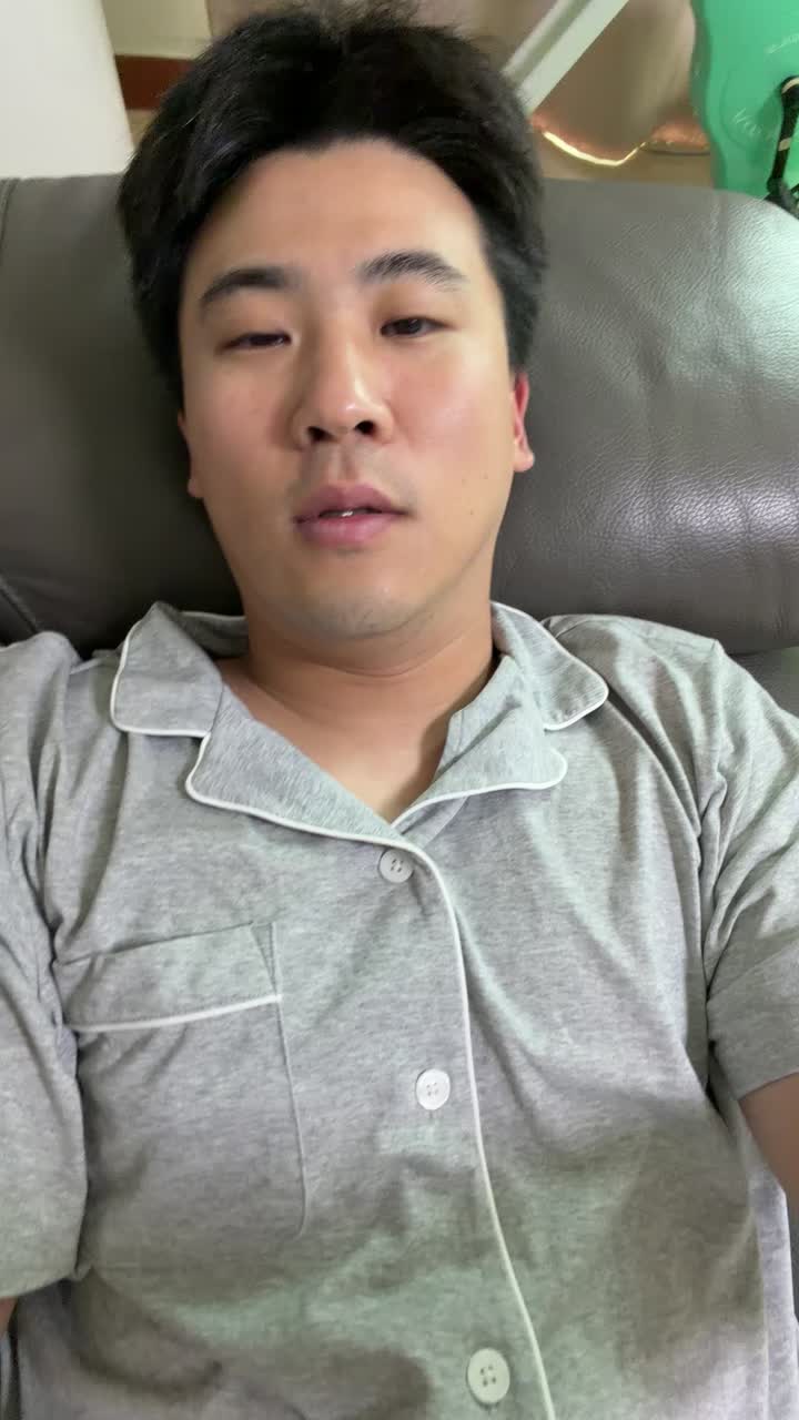 침대가 안 놔주는 사람