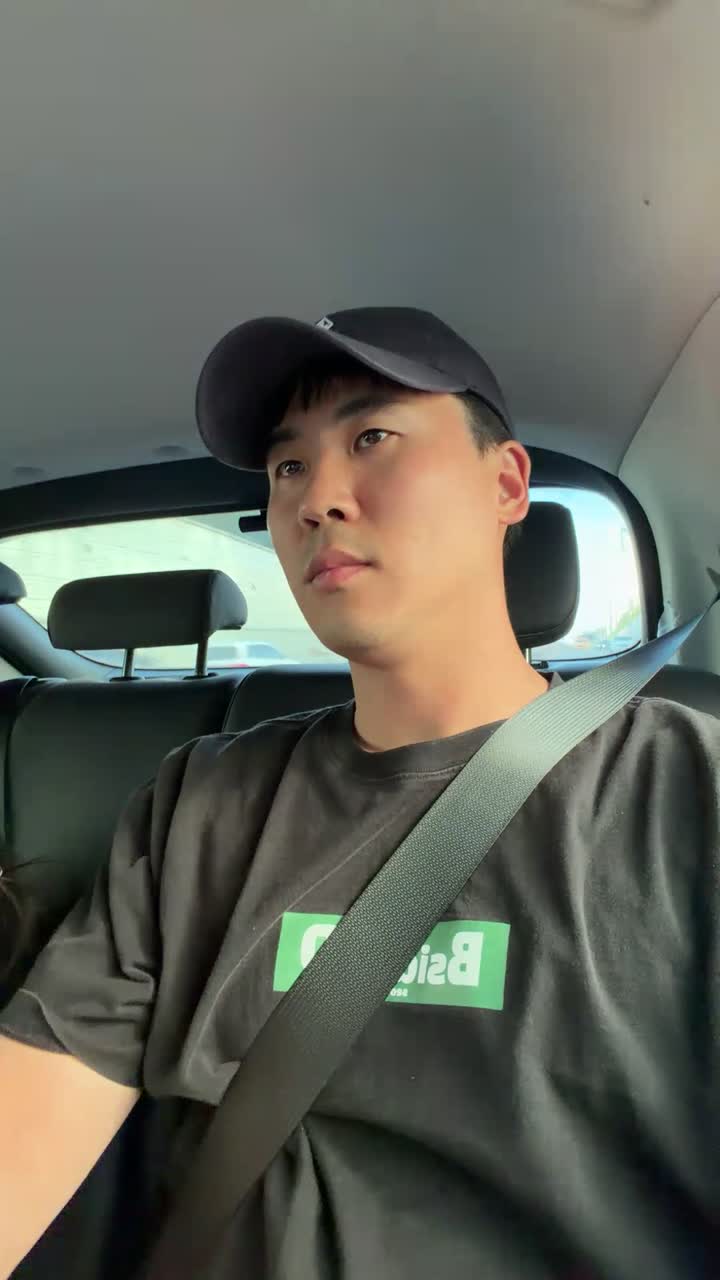 오늘의 드라이브 광고