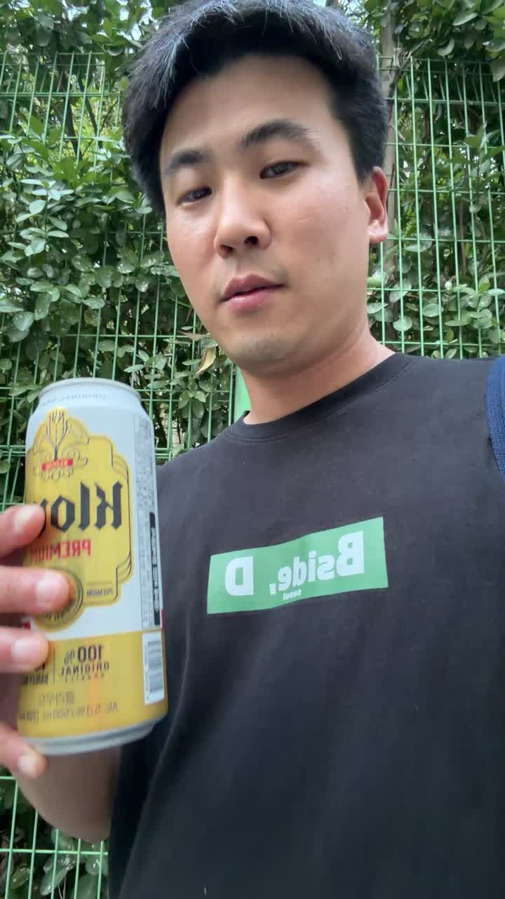 야근 중 현타온 사람 표정