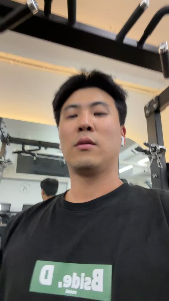 오눌운 등을 털어보겠습니다.