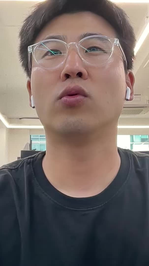 회의시간 방귀 참는 사람
