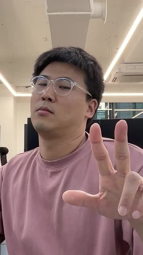 칼퇴하고 일어나는 순간