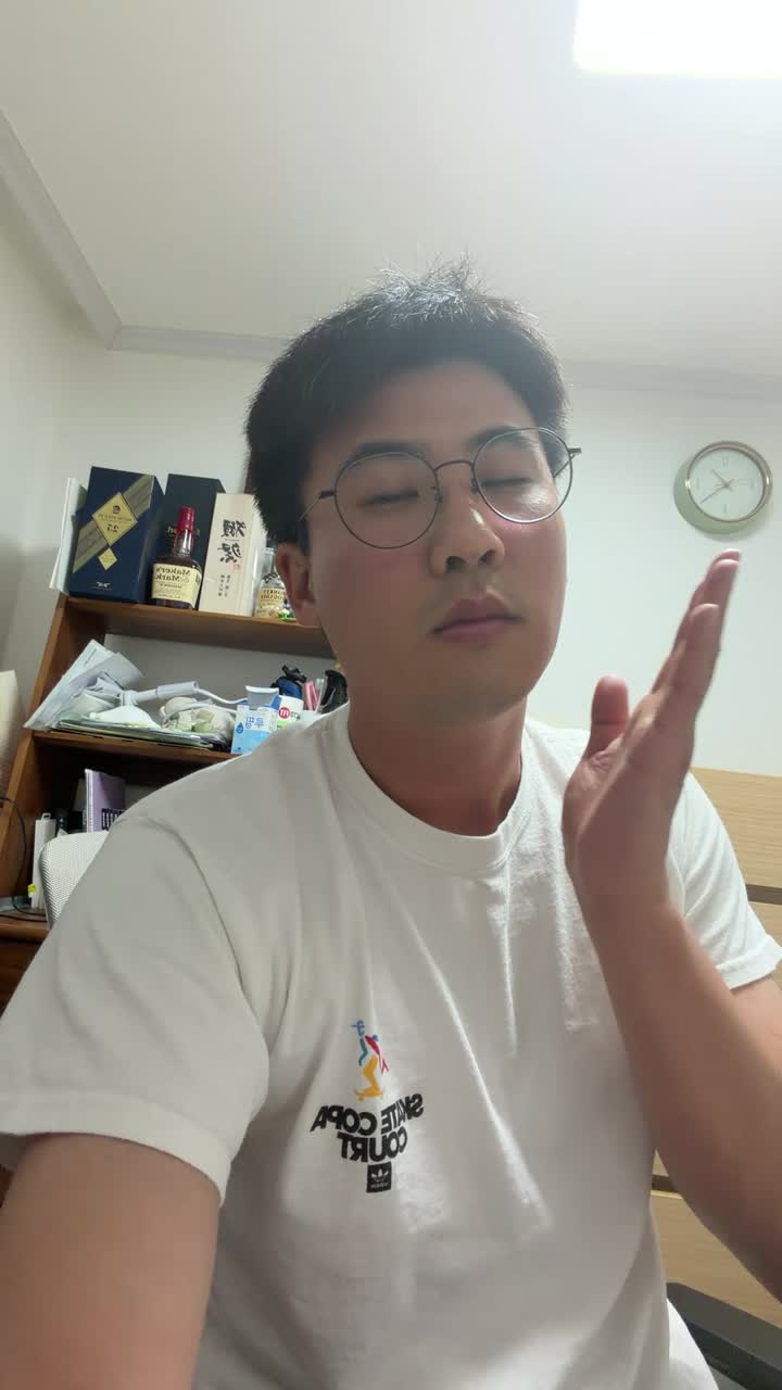 졸린데 아까워서 못자는 사람