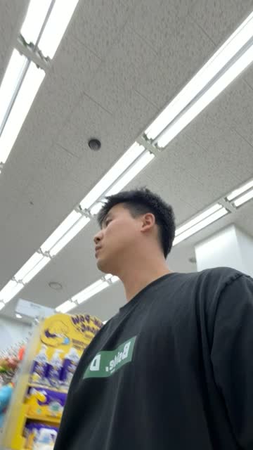 다이소 쇼핑남으로 출마합니다.