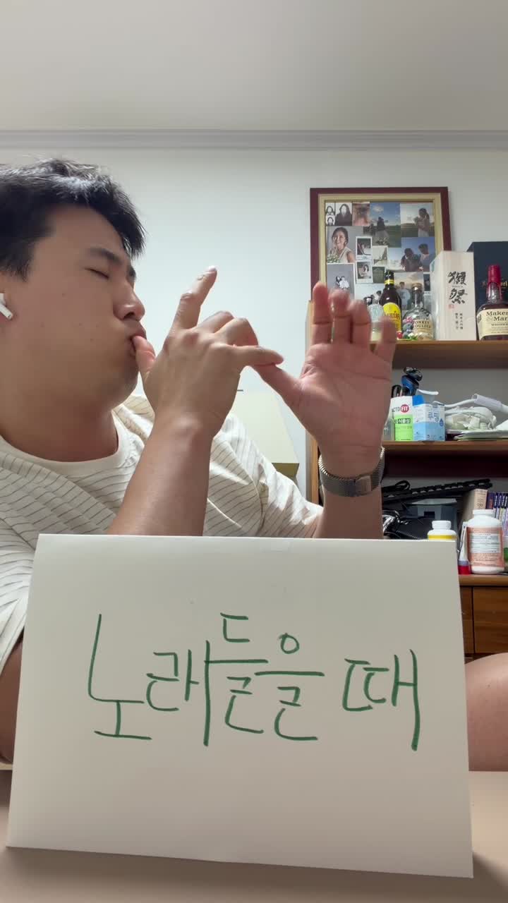 [10초 리뷰] 에어팟 프로3