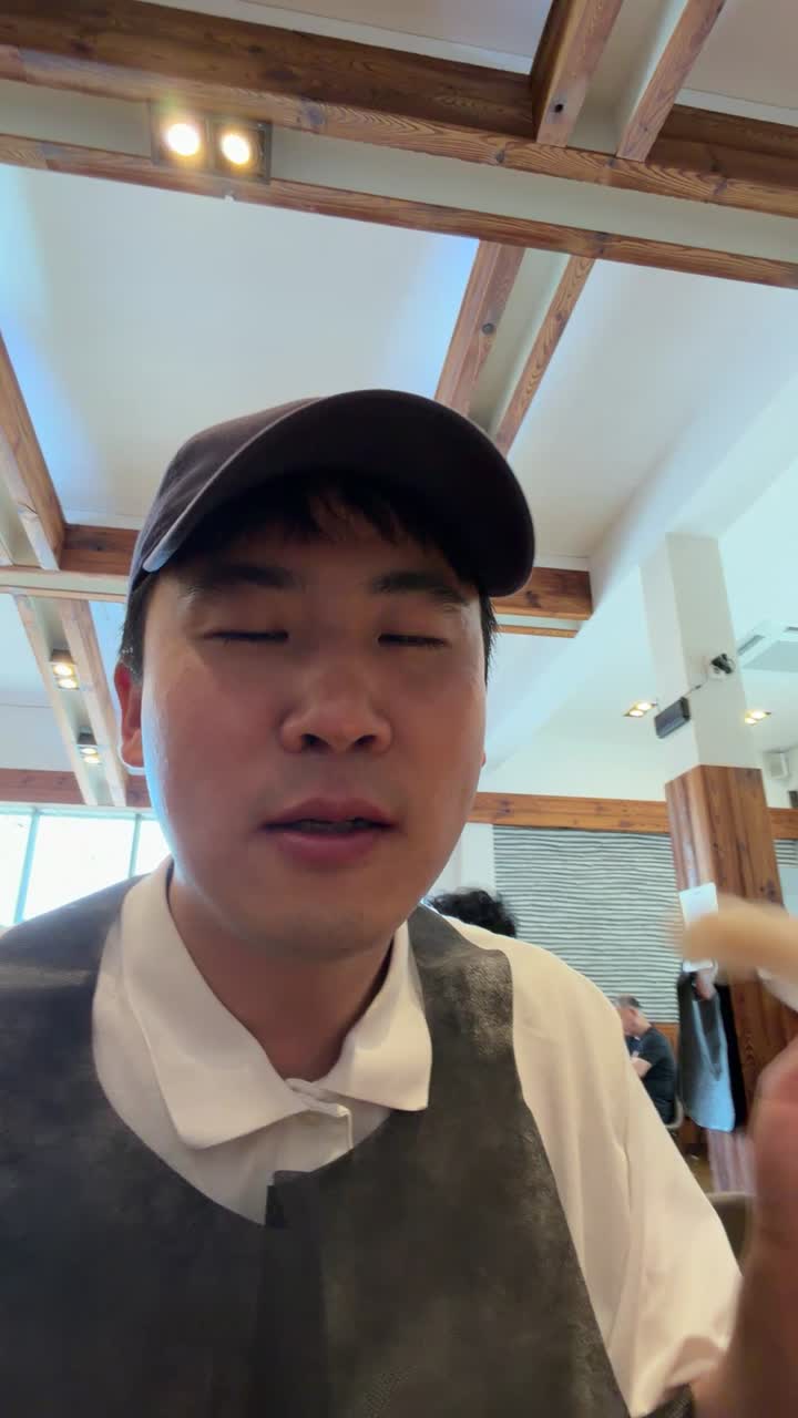 오늘의 미슐랭 심사위원인 척